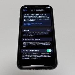 iPhone 11 Pro 256GB ミッドナイトグリーン Midnight Green SIMロック解除済みの画像
