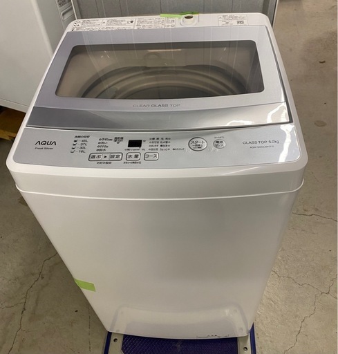 ⭐️AQUA 電気洗濯機 AQW-GS50JBK⭐️
