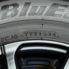 AIR BERG 185/70R14 88S の画像