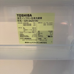冷蔵庫の画像