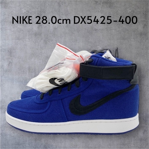 スニーカー STUSSY NIKE Vandal Deep  Blue 28cm