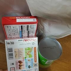 食品　お菓子　飲料　の画像