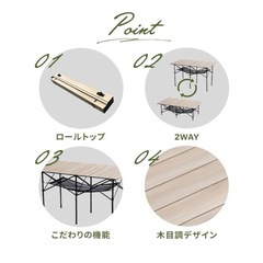 キャンプ用テーブルの画像