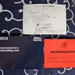 （中古）Abu Garcia ambassadeur 6500CL BIG GAME リールの画像