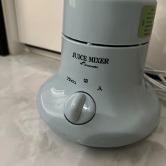 フカイ工業 ジュースミキサー FJM-601-OLの画像