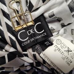 USED COUP DE CHANCE   クードシャンス トップス  の画像