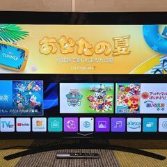 LG 55V型 4K内蔵 液晶テレビ 55NANO91JNAの画像