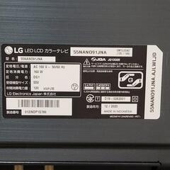 LG 55V型 4K内蔵 液晶テレビ 55NANO91JNAの画像