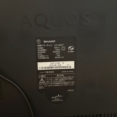 40インチ液晶テレビ　お譲りしますの画像