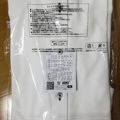 アオキのYシャツ(未使用)の画像