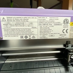 看板屋用カッティングマシンの画像