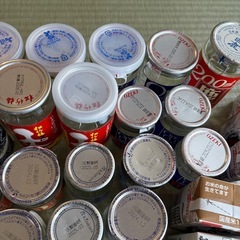 お酒まとめうりの画像