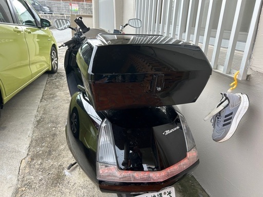 マグザム