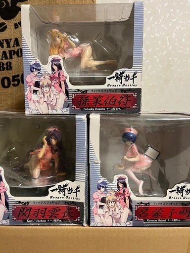 一騎当千_フィギュア_ナース_完品_開封品