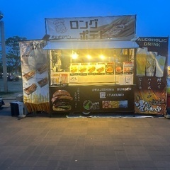 吹田市万博記念公園イベントでの露店販売スタッフ募集！の画像