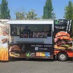 吹田市万博記念公園イベントでの露店販売スタッフ募集！の画像