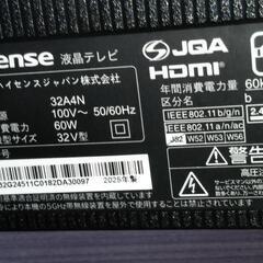 Hisense  32A4Nの画像