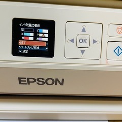 EPSONプリンター【ジャンク品】 EP-707Aの画像