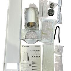 アイリスオーヤマ ポータブルクーラー 3.5W IPA-3521GH 2021年製 リモコン付き 中古の画像