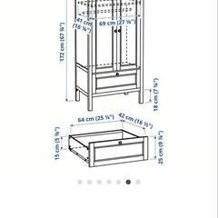 幼児用クローゼット　【IKEA】　SUNDVIK スンドヴィークの画像