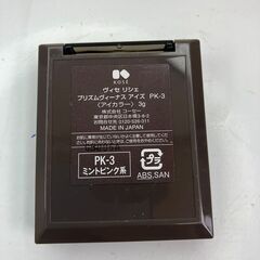 【中古雑貨】コスメ　ヴィセリシェ　プリズムヴィーナスアイズ　PK-3の画像