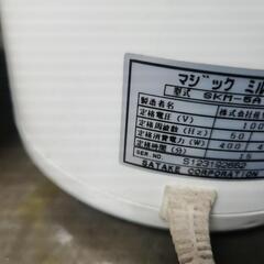 サタケ精米機マジックミル SKM-5A
の画像
