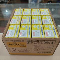 ★【明治】新品  メイバランス  200kcal/125ml   バナナ味  12本セット  栄養機能食品  無果汁  北九州店舗店頭販売のみの画像