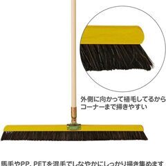山崎産業　SW 箒 自在タイプ 63cm幅の画像