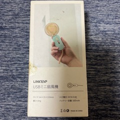 【新品未使用】USBミニ扇風機の画像