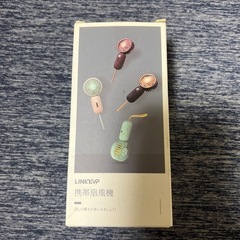 【新品未使用】USBミニ扇風機の画像