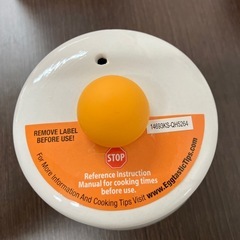 A2507-732 Egg Tastic 未使用品の画像