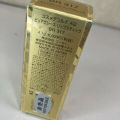 【中古雑貨】コスメ　コスメデコルテ　AQ　ピュアグレース　リップスティック　BR317の画像