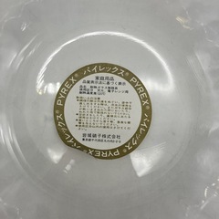 stp-3314　未使用品　パイレックス　ガラス容器　3点セット　ボウル　ミニボウル　耐熱　ガラス　食器　PYREX 硝子　盛り皿　取り皿　洋食器　岩城　iwakiの画像