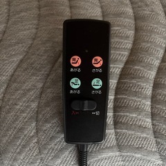 ニトリ　電動ベッドとマットレスのセットの画像