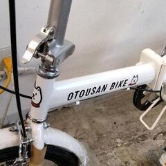 0728-417 Softbank OTOUSAN BIKEの画像