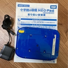 小学館の図鑑NEOPad 乗りもの＋くらべる編の画像