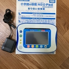 サムネイル