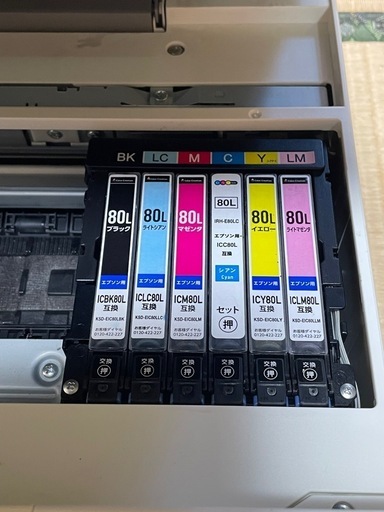 EPSONプリンター【ジャンク品】 EP-707A