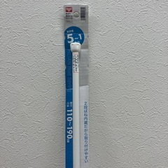stp-3317 未使用品　突っ張り棒　4点セット　白　伸縮ポール　伸縮　つっぱりポール　デッドスペース　つっぱり棒　ホワイト　カフェカーテン　カーテン　のれん　窓枠　クローゼットの画像