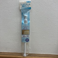 stp-3317 未使用品　突っ張り棒　4点セット　白　伸縮ポール　伸縮　つっぱりポール　デッドスペース　つっぱり棒　ホワイト　カフェカーテン　カーテン　のれん　窓枠　クローゼットの画像