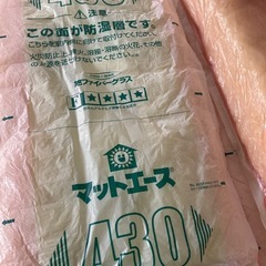 DIYに【ジャンク】グラスウール断熱材ガラスウール　旭ファイバーグラス　マットエースの画像