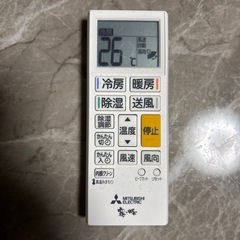 三菱エアコン霧ヶ峰の画像