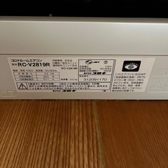 エアコンの画像