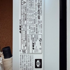 CORONA コロナ ルームエアコン CSH-N2218R / 室外機 COH-N2218R セット 2018年製の画像