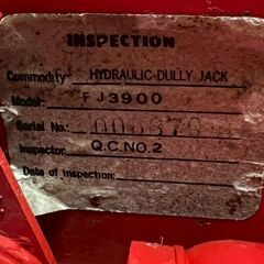 ガレージジャッキ 油圧式 赤 フロアジャッキ ハンドル付 整備 メンテナス工具 車整備用 レッド ジャッキアップ工具 車整備 A0120の画像