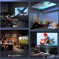 プロジェクター　フルHDの画像