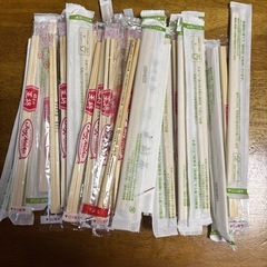 割り箸+紙のストロー
の画像