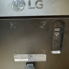 LG モニター ディスプレイ 29WP500-B 29インチ/21:9 平面ウルトラワイド(2560×1080)/HDR/IPS 非光沢/75Hz/FreeSync対応/HDMI×2の画像