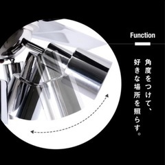 【シーリングファンライト】電球付き メタリックスタイリッシュの画像
