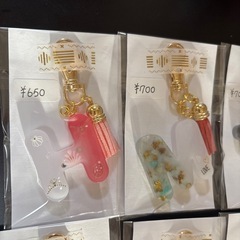 レジンキーホルダーの画像